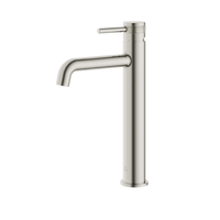 Aqualla Kyloe Tall Basin Mono