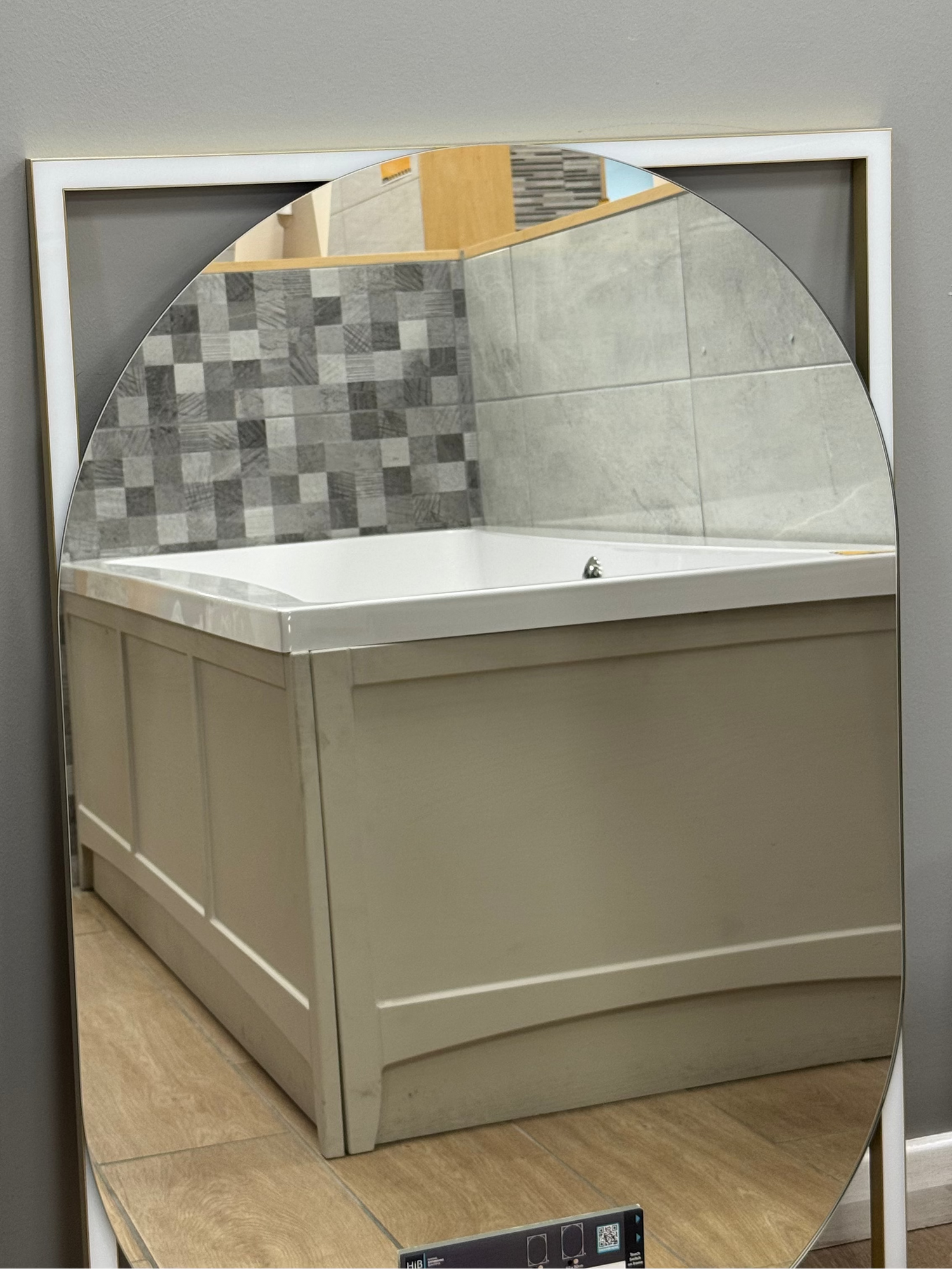 HIB Rubin LED Mirror