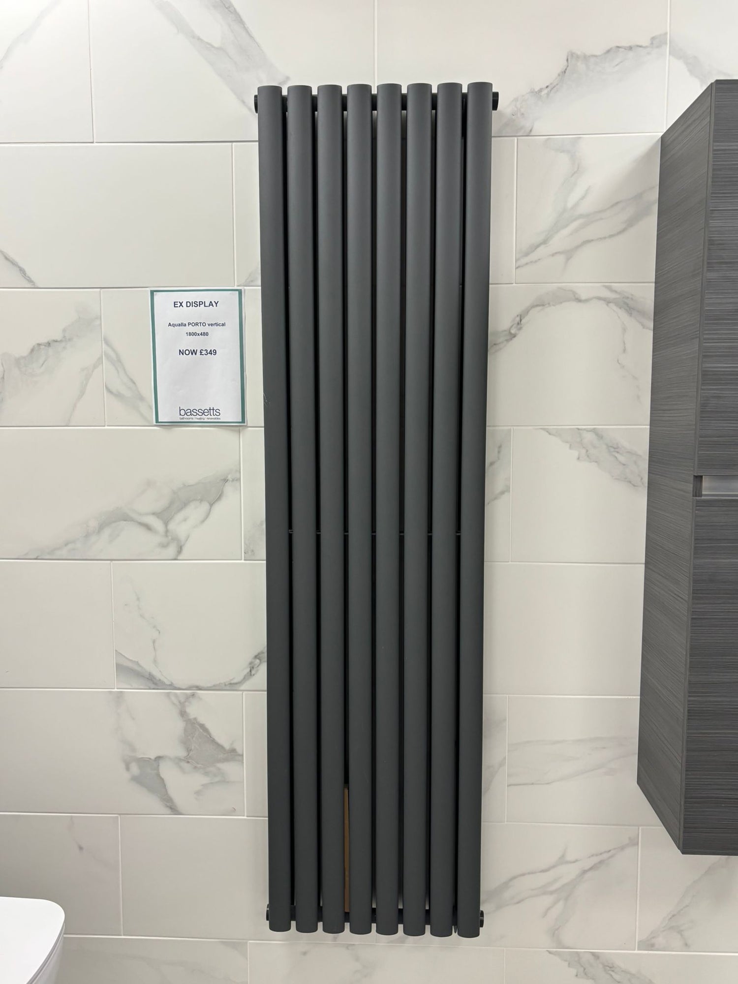 Aqualla Porto Vertical Radiator
